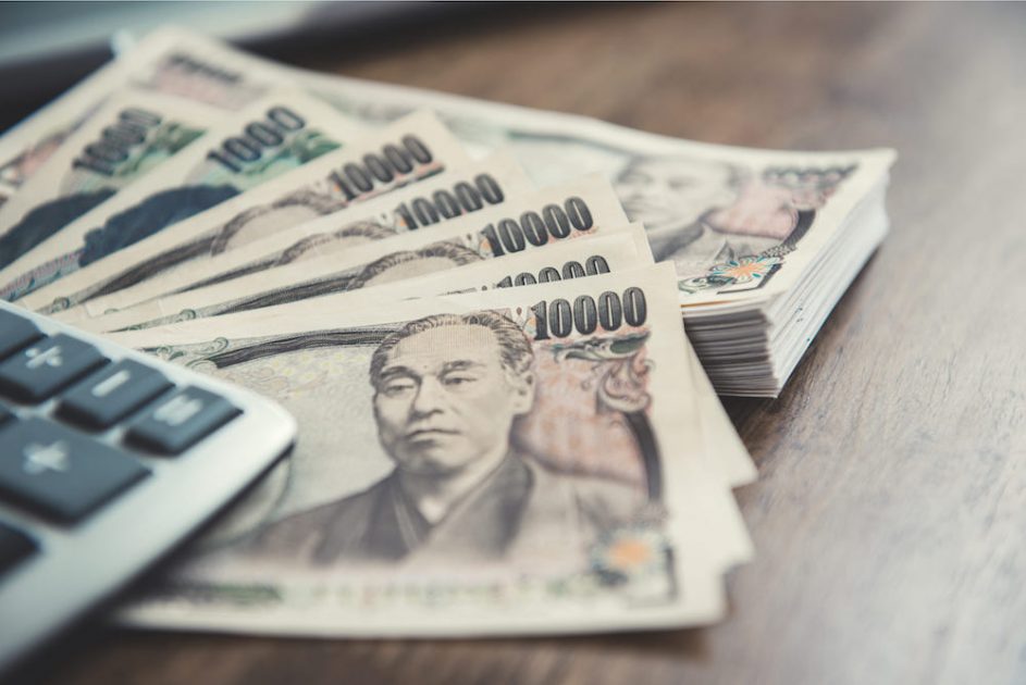 JPY: devaluation is priority