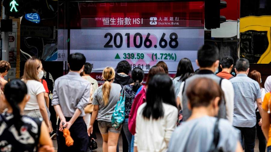 Asian stocks dip as investors brace for US inflation data
