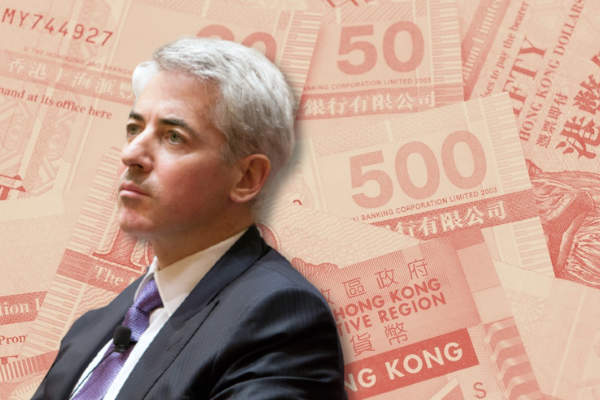 Bill Ackman Reveals Short Position Against Hong Kong Dollar: 'Only Matter Of Time Before Peg Breaks' - PERSHING SQ HLD LTD REG S by Pershing Square Holdings Ltd. (OTC:PSHZF)