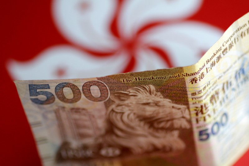 Bill Ackman reveals “large” short position against Hong Kong dollar