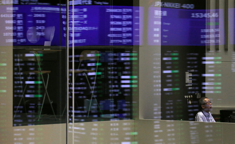 Japan stocks lower at close of trade; Nikkei 225 down 0.35%