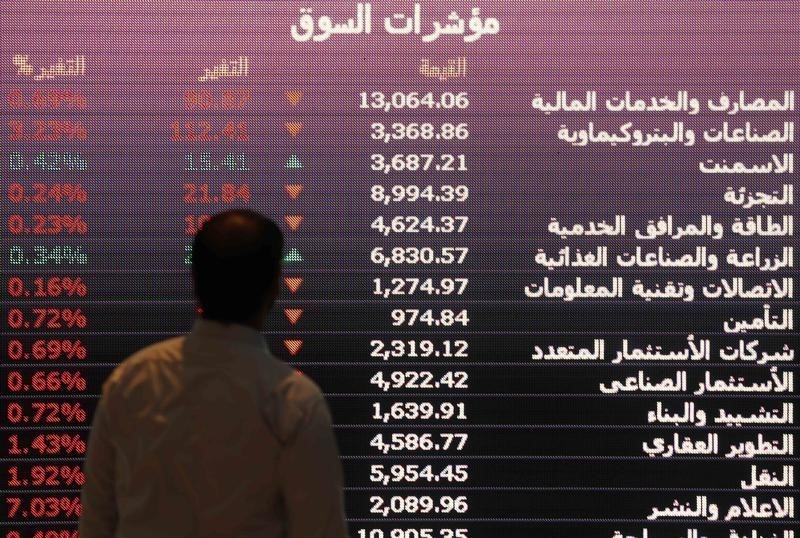 Saudi Arabia stocks lower at close of trade; Tadawul All Share down 1.06%