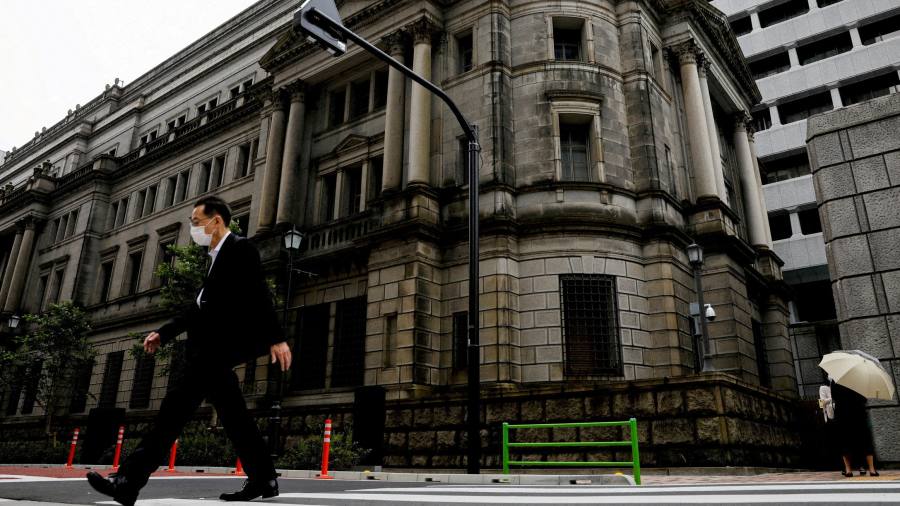 Bank of Japan makes unscheduled bond purchases for third straight day