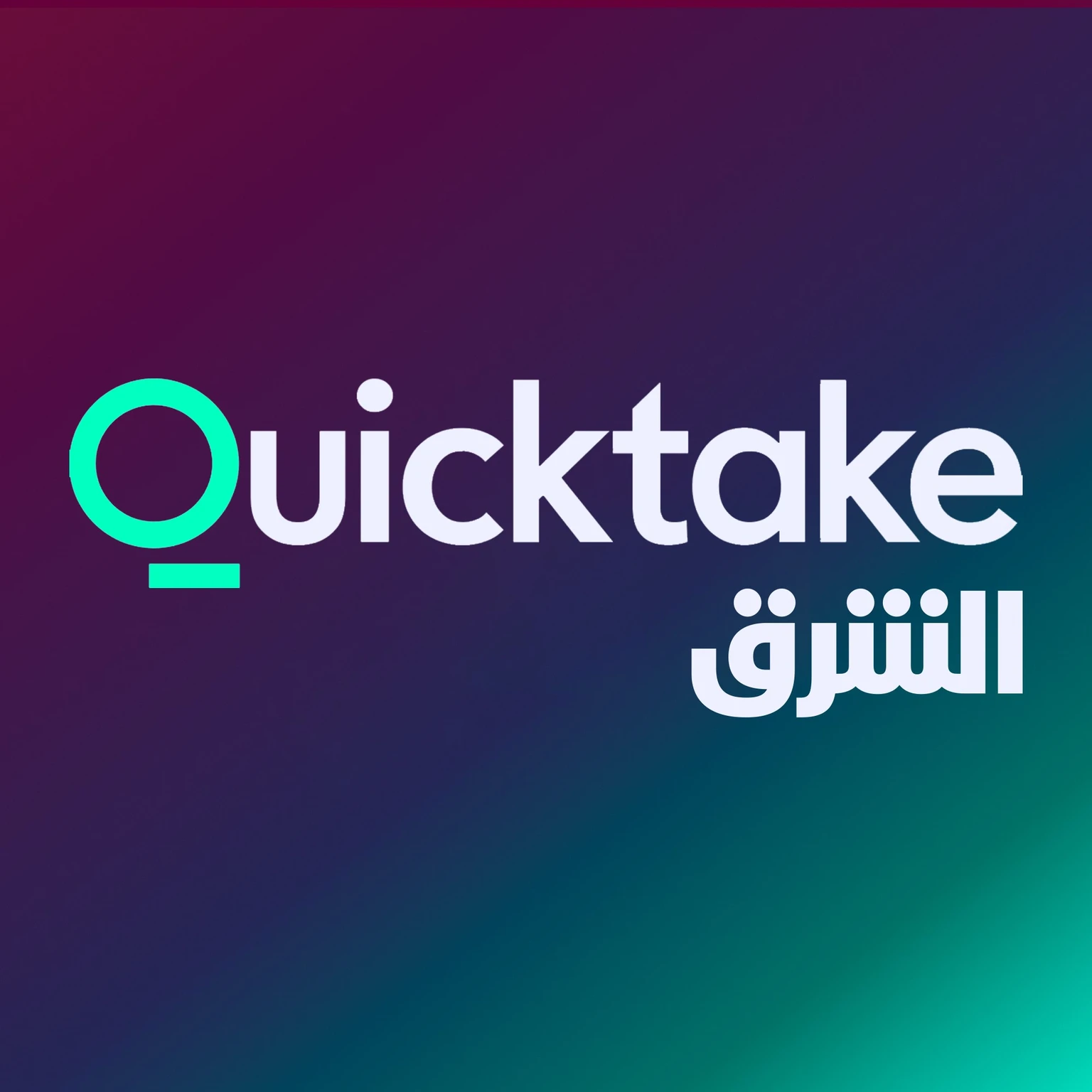 Bloomberg launches Arabic version of Quicktake through partnership