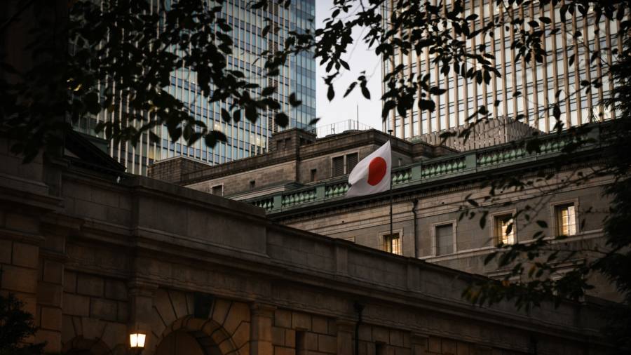 Bond traders set to test BoJ ahead of key policy decision